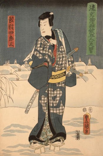 Kabuki Actor Nakamura Fukusuke I as Samezaya Shiroza by Toyokuni III, Woodblock Print