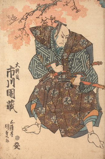 Kabuki Actor Ichikawa Danzo V by Kunisada, Woodblock Print