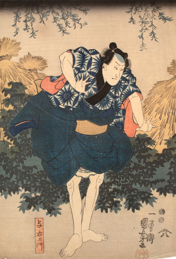 Kabuki Actor Sawamura Sojuro V as Yoemon by Kuniyoshi, Woodblock Print