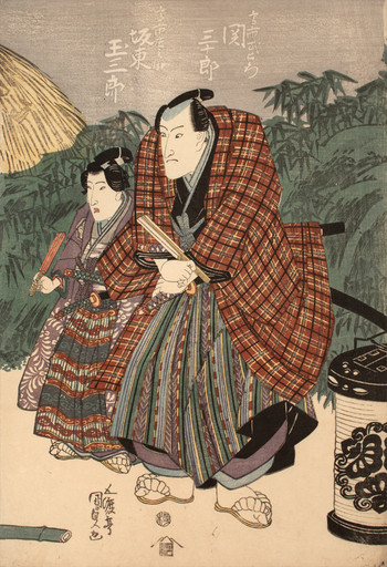 Kabuki Actors Seki Sanjuro II as Takaichi Buemon, Bando Tamasaburo I as Takaichi Shonosuke by Kunisada, Woodblock Print