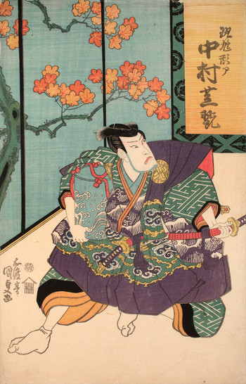 Kabuki Actor Nakamura Shikan by Kunisada, Woodblock Print