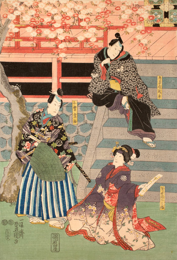 Scene from a Kabuki Play by Toyokuni III, Woodblock Print