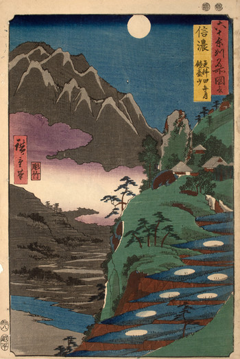 Shinano Province, The Moon Reflected in the Sarashina Paddyfields, Mount Kyodai by Hiroshige, Woodblock Print