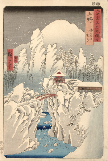 Kozuke Province, Mt. Haruna Under Snow by Hiroshige, Woodblock Print