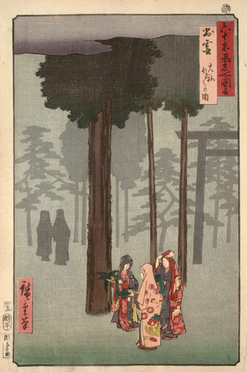Izumo Province, Taisha, Depiction of Hotohoto by Hiroshige, Woodblock Print