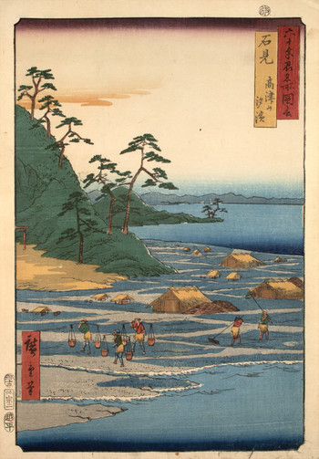 Iwami Province, Mount Takatsu, Salt Beach by Hiroshige, Woodblock Print