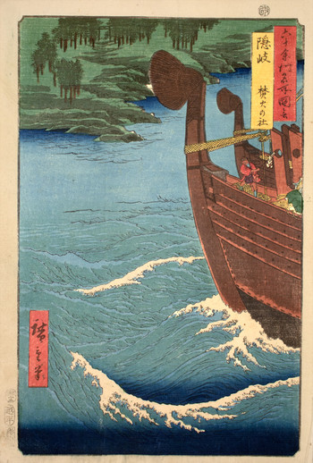 Oki Province, Takuhi Shrine by Hiroshige, Woodblock Print
