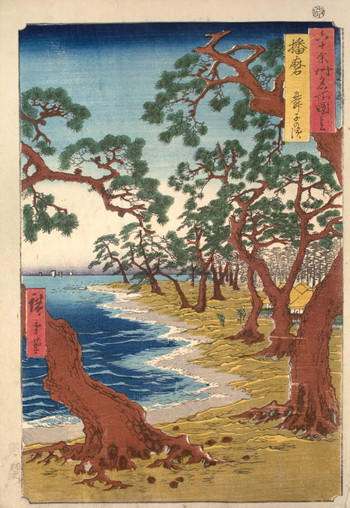 Harima Province, Maiko Beach by Hiroshige, Woodblock Print