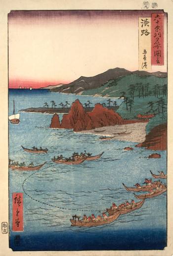 Awaji Province, Goshiki Beach by Hiroshige, Woodblock Print