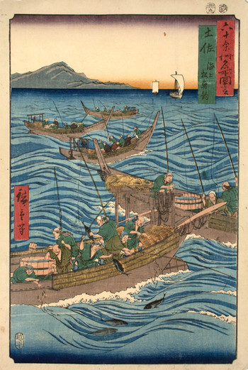 Tosa Province, Bonito Fishing at Sea by Hiroshige, Woodblock Print