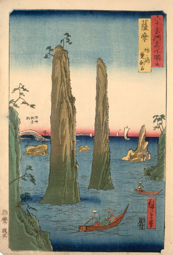 Satsuma Province, Bo Bay, The Twosword Rocks by Hiroshige, Woodblock Print