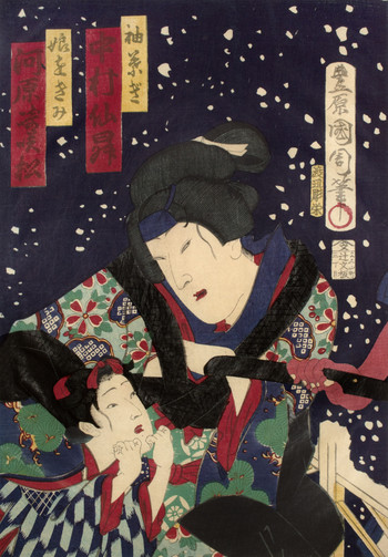 Kabuki Actors Nakamura Sensho as Sodehagi and Kawarasaki Sakimatsu as Her Daughter by Kunichika, Woodblock Print