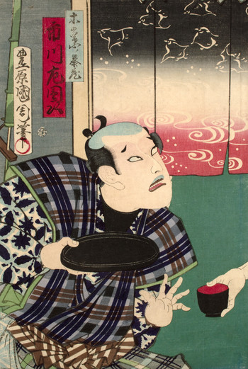 Kabuki Actor Ichikawa Sadanji I as Konoha no Minezo by Kunichika, Woodblock Print