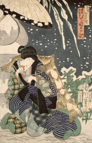 Kabuki Actor Sawamura Tannosuke as the Beauty Ojitsu by Kunichika, Woodblock Print
