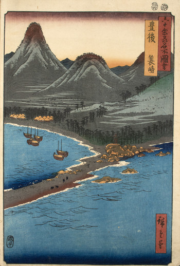 Bungo Province, Minosaki by Hiroshige, Woodblock Print