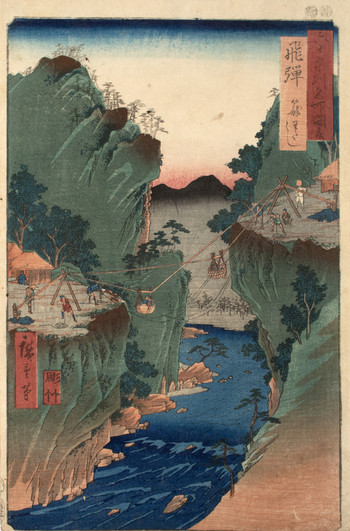Hida Province, Basket Ferry by Hiroshige, Woodblock Print