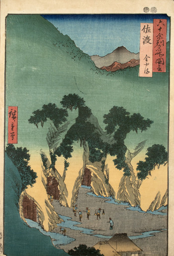 Sado Province, The Goldmines by Hiroshige, Woodblock Print