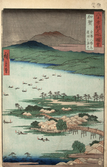 Kaga Province, The Eight Wonders of Kanazawa, The Fishing Fires on Lake Renko by Hiroshige, Woodblock Print