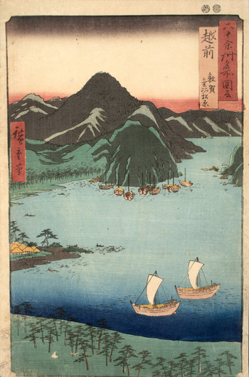 Echizen Province, Tsuruga, Kehi Pine Grove by Hiroshige, Woodblock Print