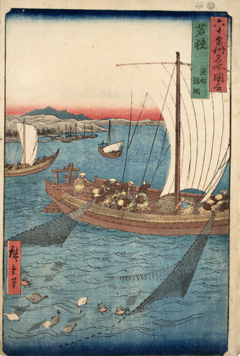 Wakasa Province, A Fishing Boat Catching Flatfish in a Net by Hiroshige, Woodblock Print