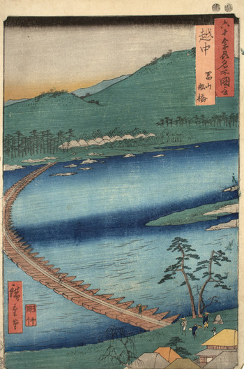 Etchu Province, Toyama, Pontoon by Hiroshige, Woodblock Print
