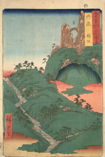 Tanba Province, Kanegasaka by Hiroshige, Woodblock Print