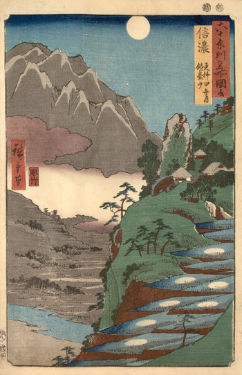 Shinano Province, The Moon Reflected in the Sarashina Paddyfields, Mount Kyodai by Hiroshige, Woodblock Print