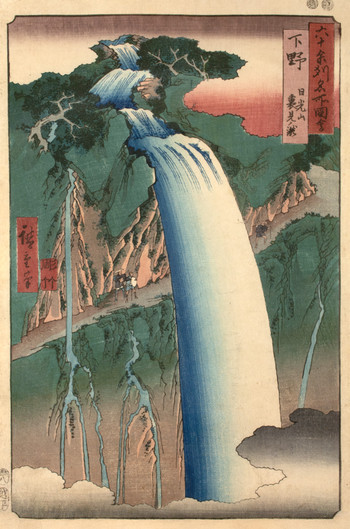 Shimotsuke Province, Mount Nikko, Urami Waterfall by Hiroshige, Woodblock Print