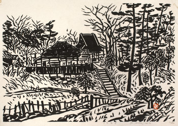 Arrival of Early Spring by Sasajima, Kihei, Woodblock Print