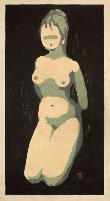 Nude (1) by Kawano, Kaoru, Woodblock Print