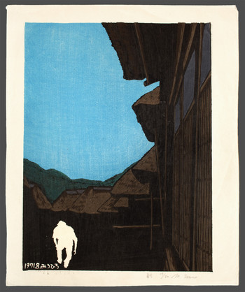 Summer Sky by Unno, Mitsuhiro, Woodblock Print