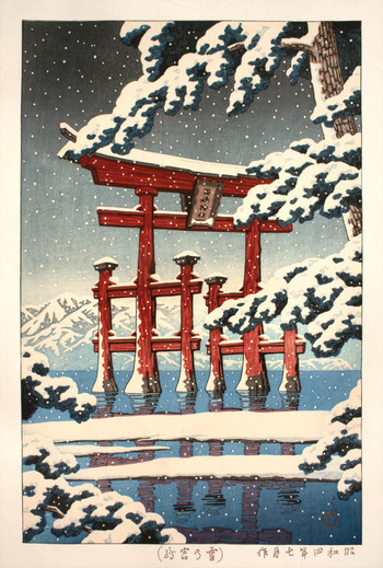 Miyajima in Snow by Hasui, Woodblock Print