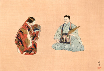 Senju: Senju no mae comforts Taira no Shigehira during his captivity at Kamakura by Kogyo, Woodblock Print