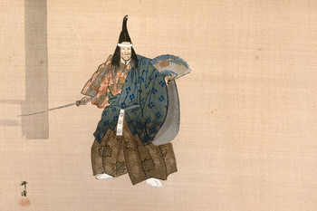 Kanehira: Warrior Imai no Shiro Kanehira's ghost appears to a traveling priest by Kogyo, Woodblock Print