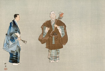 Shiga: A court official watches the god Shiga no Myōjin dancing under a cherry tree by Kogyo, Woodblock Print