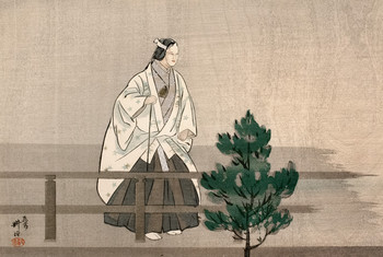 Kinuta: The ghost of the wife of the man from Ashiya by Kogyo, Woodblock Print