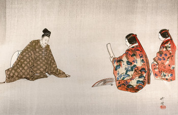 Kogo: Lady Kogo reading a love letter from the retired Emperor Takakura by Kogyo, Woodblock Print
