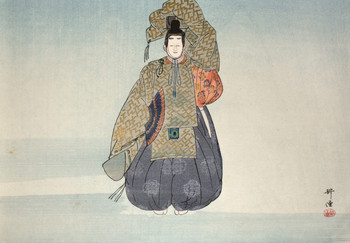 Unrinin by Kogyo, Woodblock Print