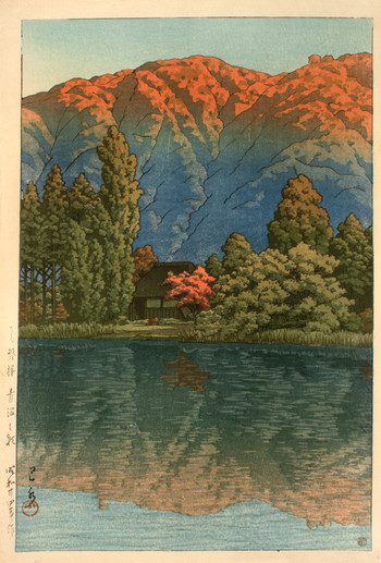 Morning at Ao Marsh, Ura Heights by Hasui, Woodblock Print