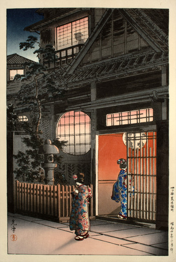 Araki Yokocho, Yotsuya by Koitsu, Woodblock Print