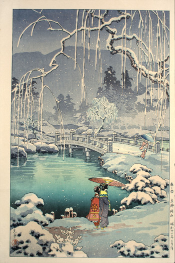 woodblock print titled Spring Snow at Maruyama Park, Kyoto by koitsu tsuchiya