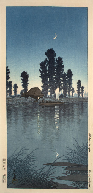 Dusk at Itako by Hasui, Woodblock Print