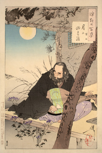 The Moon's Four Strings: Semimaru by Yoshitoshi, Woodblock Print