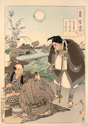 A Wandering Poet by Yoshitoshi, Woodblock Print