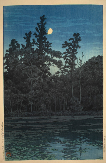 Sanpoji Pond, Shakujii by Hasui, Woodblock Print