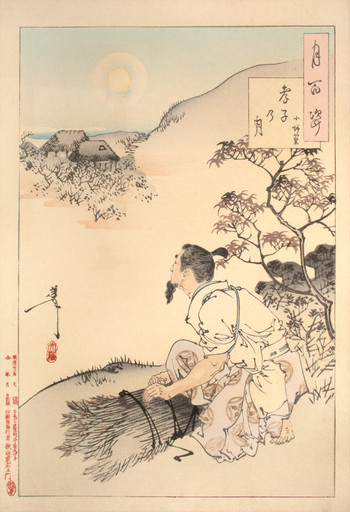 Moon of the Filial Son: Ono no Takamura by Yoshitoshi, Woodblock Print