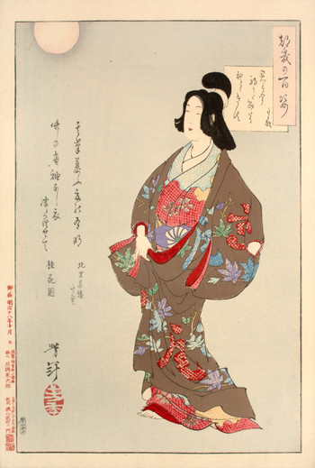 Poem by Takao by Yoshitoshi, Woodblock Print