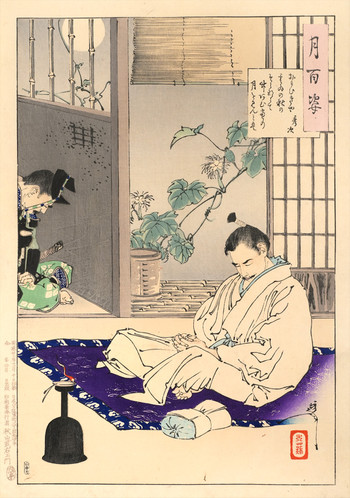 Poem by Hidetsugu by Yoshitoshi, Woodblock Print