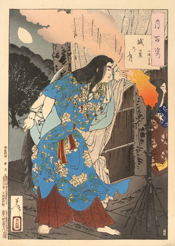 Moon of the Enemy's Lair: Little Prince Ousu by Yoshitoshi, Woodblock Print