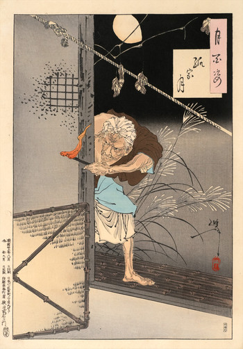 Moon of the Lonely House by Yoshitoshi, Woodblock Print